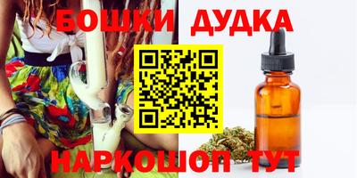 кокаин колумбия Кумертау