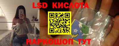 MDMA Premium VHQ Кунгур