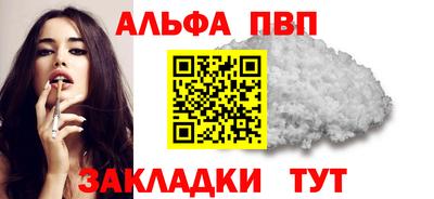 метадон Кулебаки