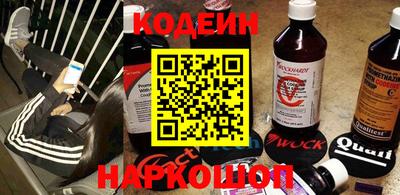 метадон Кулебаки