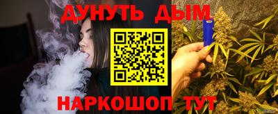 кокаин колумбия Кумертау