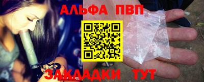 MDMA Premium VHQ Кунгур