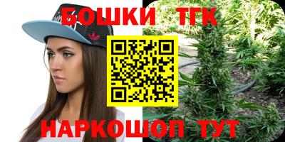 MDMA Premium VHQ Кунгур