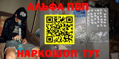 кокаин колумбия Кумертау