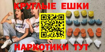 MDMA Premium VHQ Кунгур