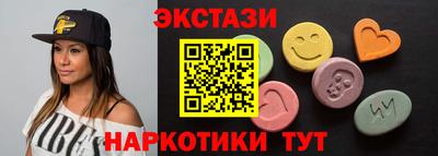 метадон Кулебаки