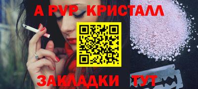 кокаин колумбия Кумертау