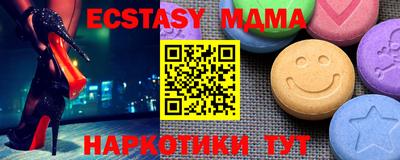 кокаин колумбия Кумертау