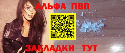 метадон Кулебаки
