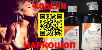 MDMA Premium VHQ Кунгур