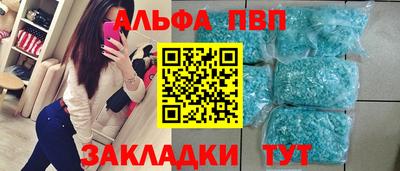 метадон Кулебаки