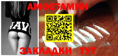 кокаин колумбия Кумертау