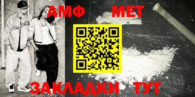 кокаин колумбия Кумертау