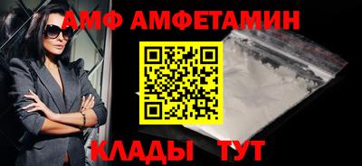 MDMA Premium VHQ Кунгур