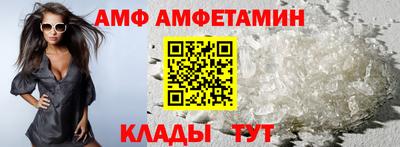 метадон Кулебаки