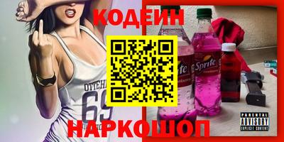 MDMA Premium VHQ Кунгур