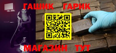 метадон Кулебаки