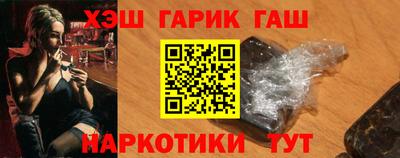 кокаин колумбия Кумертау
