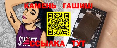 MDMA Premium VHQ Кунгур