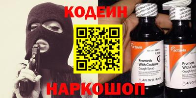 кокаин колумбия Кумертау