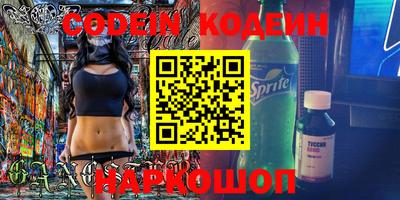 MDMA Premium VHQ Кунгур