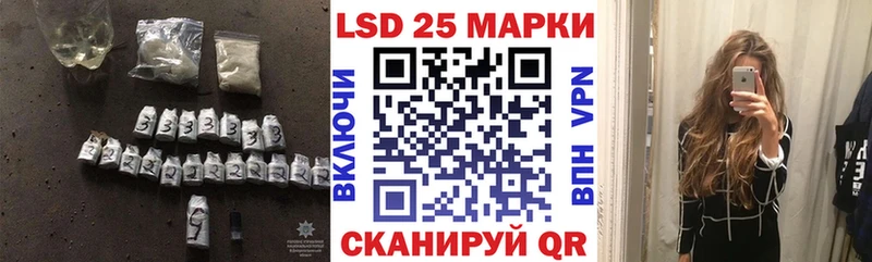 darknet какой сайт Карпинск Лсд 25 экстази кислота