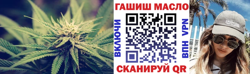 продажа наркотиков  Карпинск  ТГК жижа 
